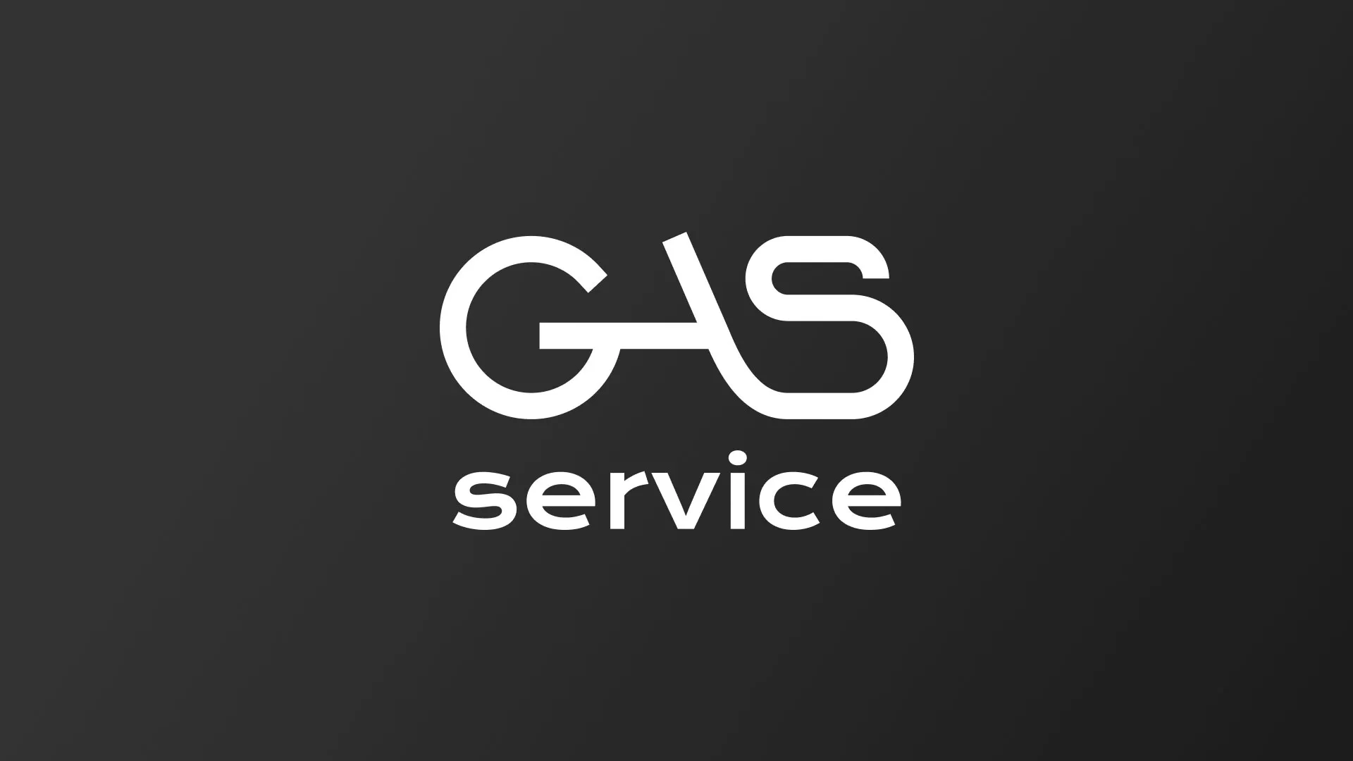 Разработка логотипа компании «Сервис газ» в Белокурихе