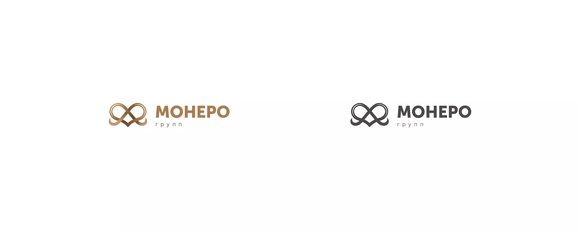 Создание логотипа компании «Монеро групп» в Белокурихе
