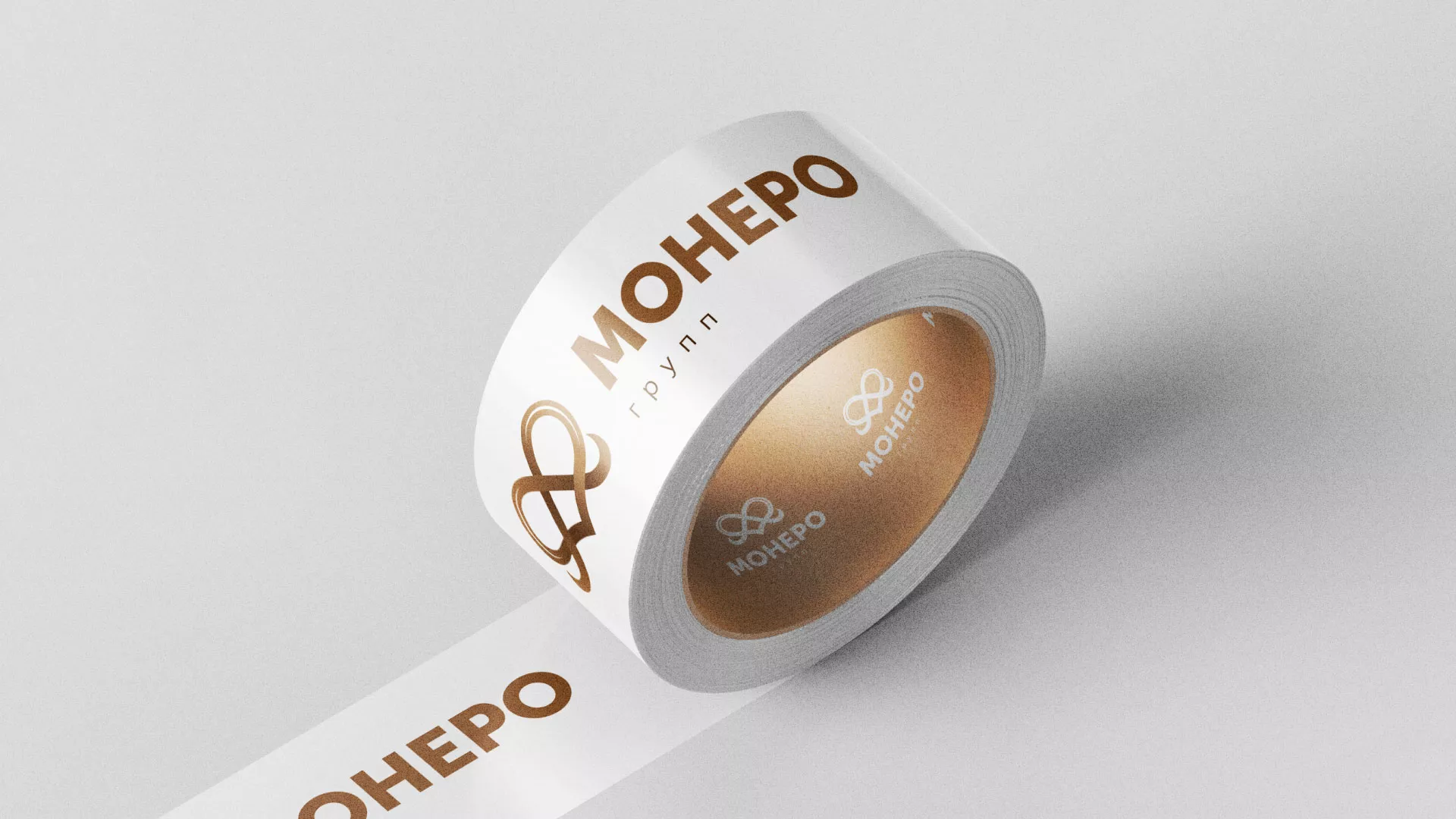 Создание логотипа компании «Монеро групп» в Белокурихе