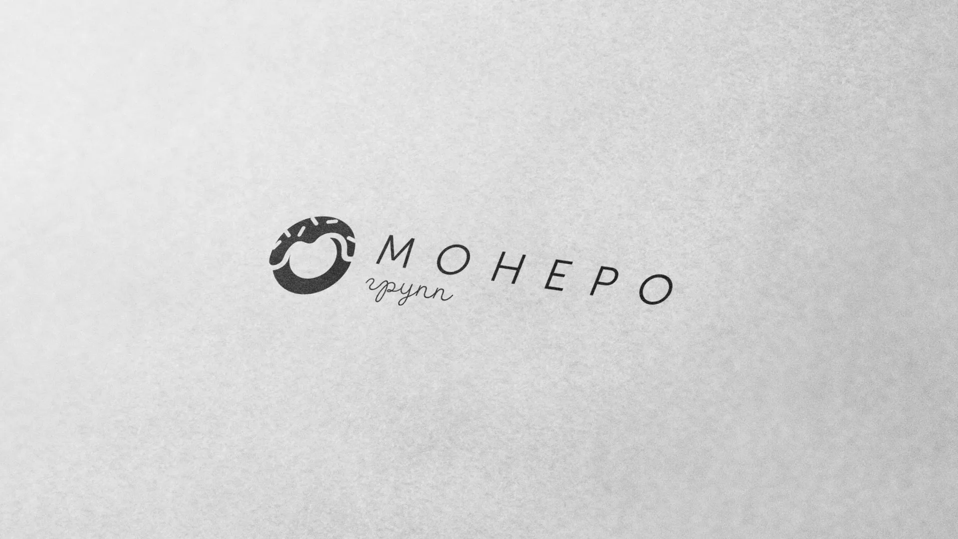Разработка логотипа компании по продаже кондитерских изделий в Белокурихе