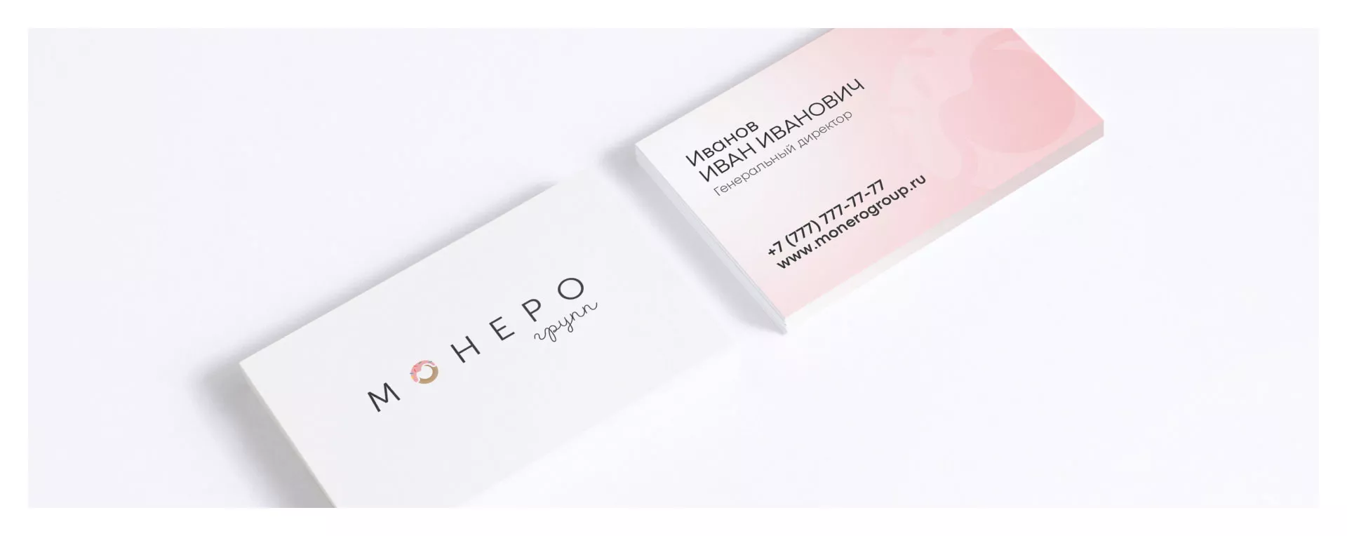 Разработка логотипа компании по продаже кондитерских изделий в Белокурихе