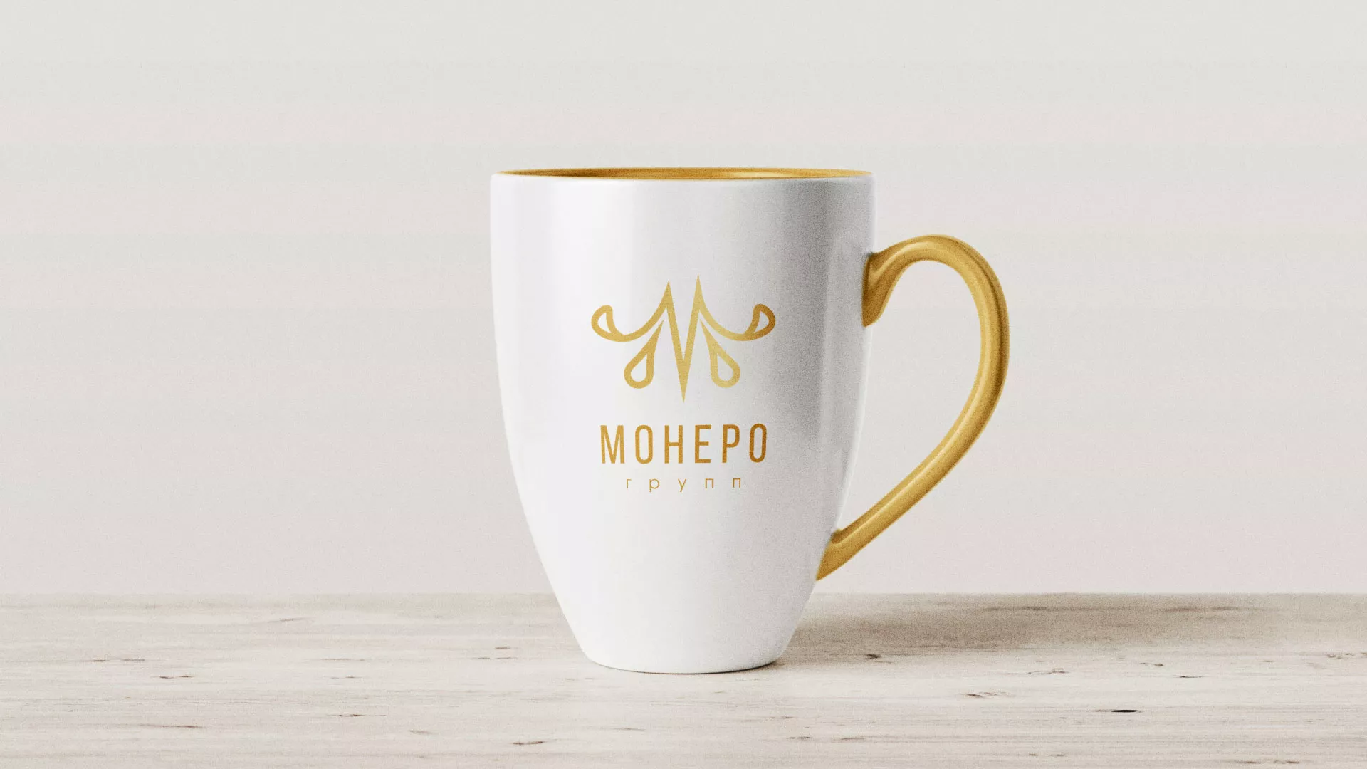 Разработка логотипа для кондитерской в Белокурихе