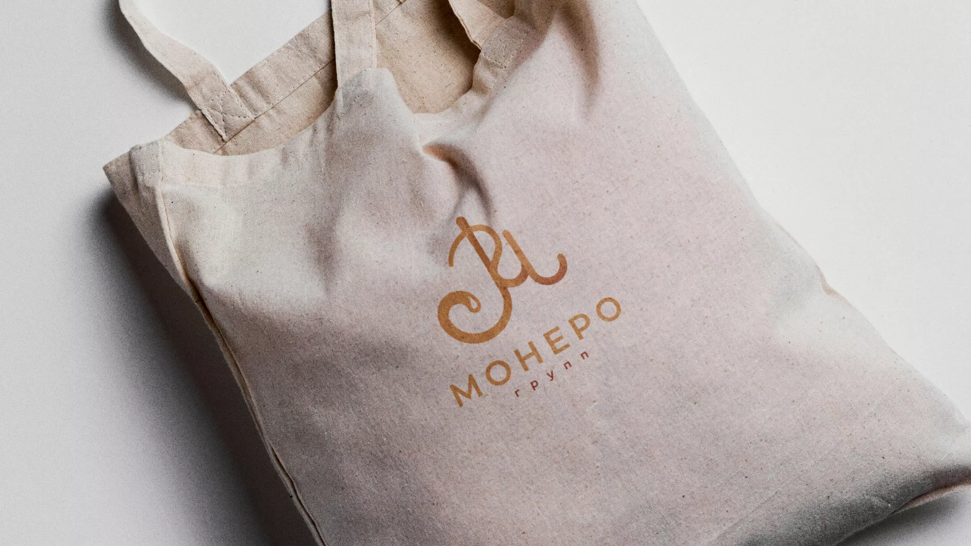 Создание логотипа кондитерской в Белокурихе