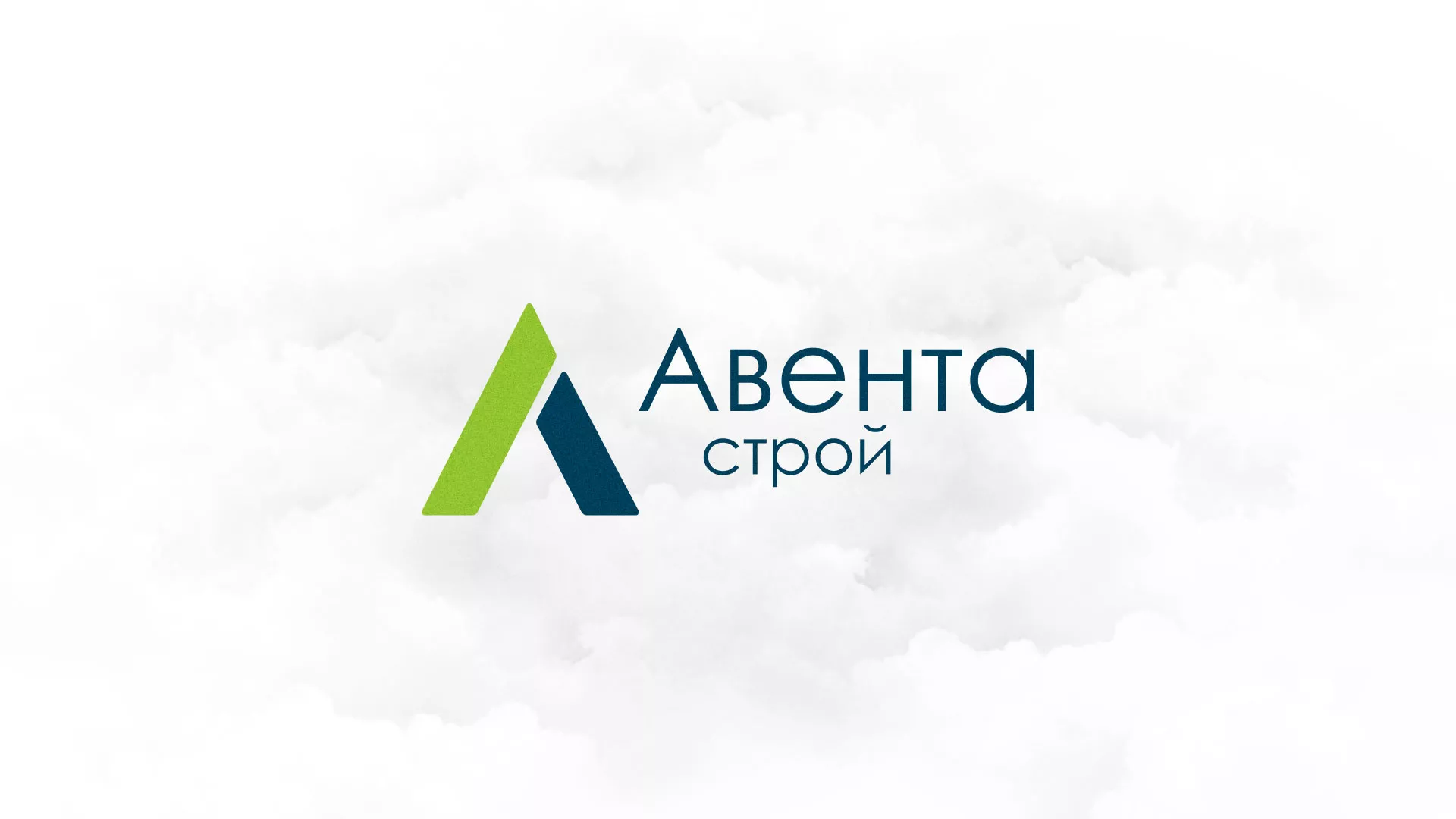 Редизайн сайта компании «Авента Строй» в Белокурихе