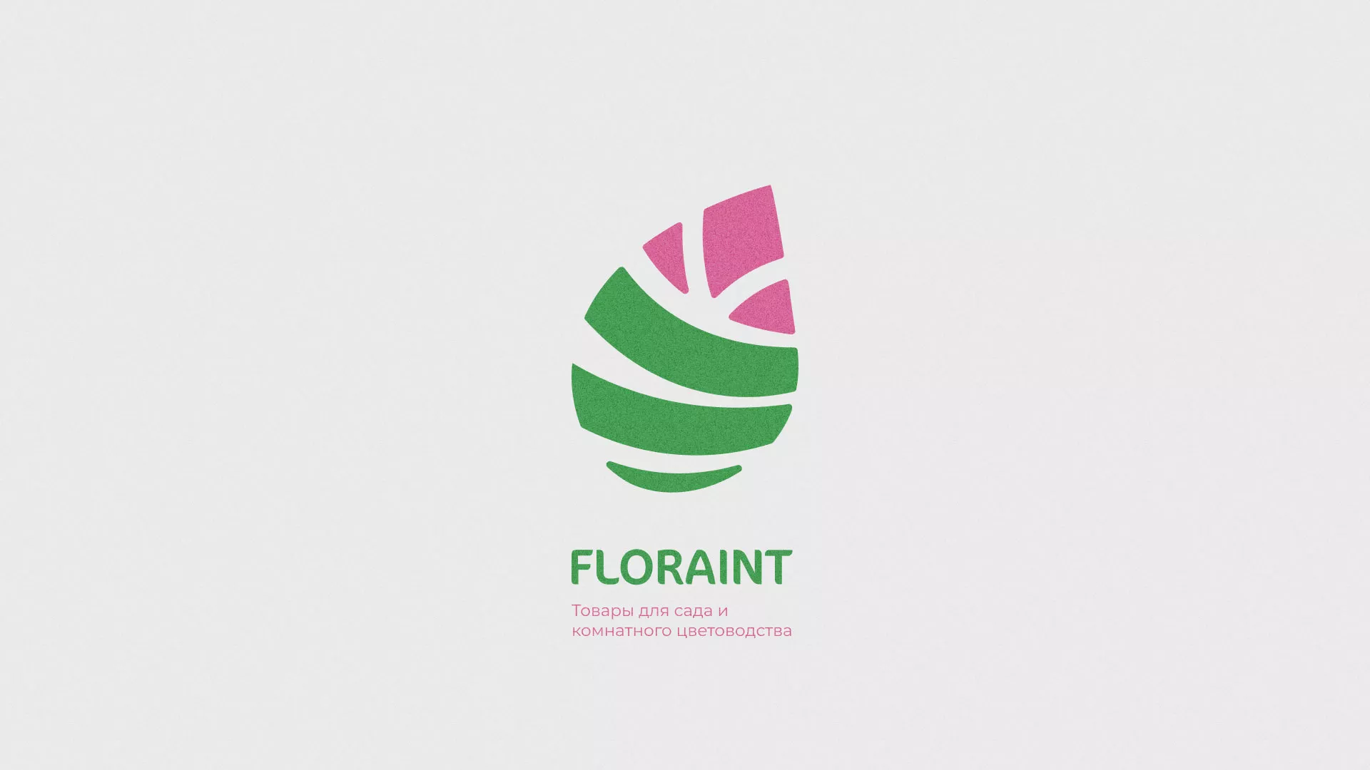 Разработка оформления профиля Instagram для магазина «Floraint» в Белокурихе