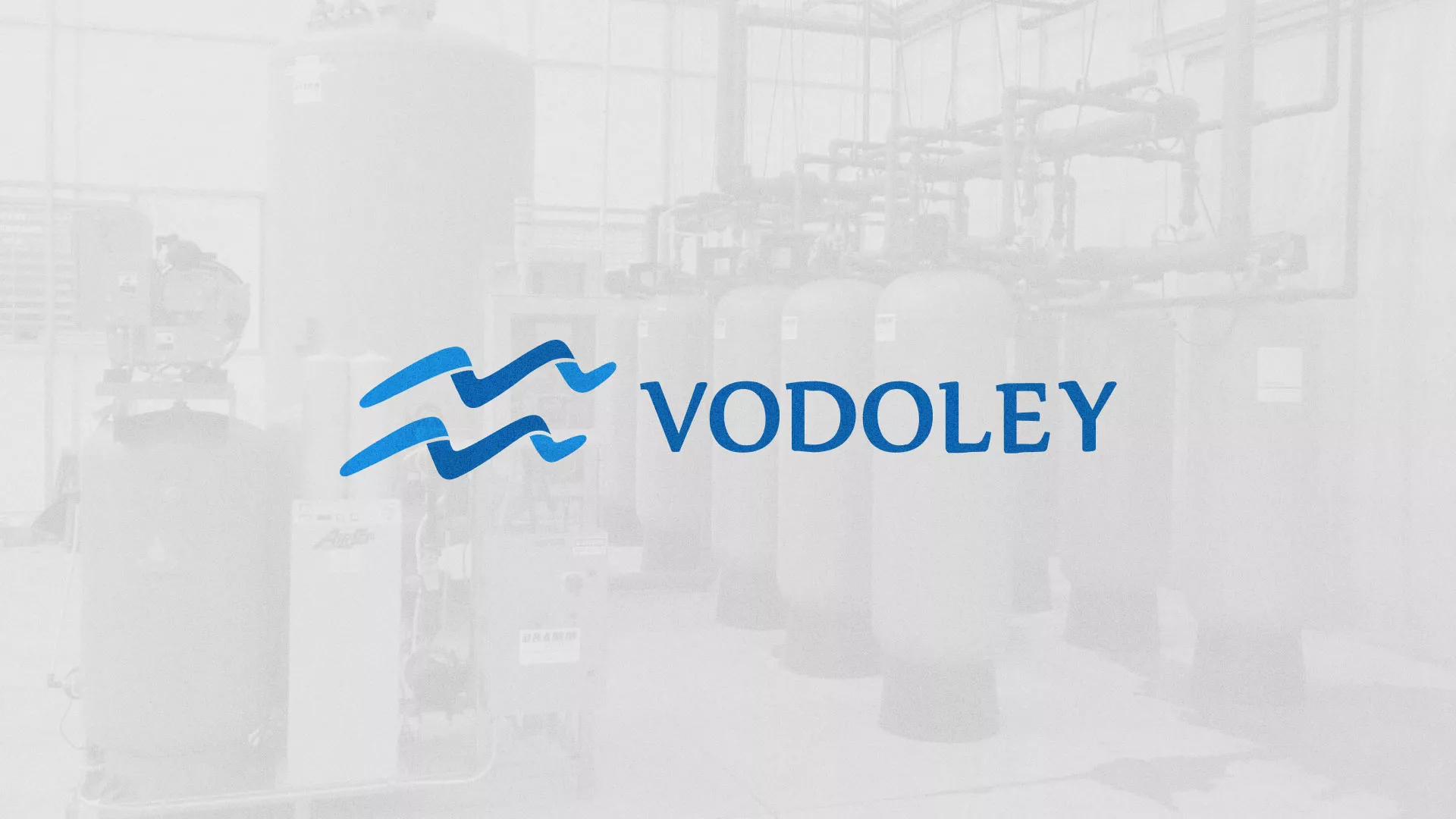 Создание интернет-магазина «Водолей» по продаже фильтров очистных сооружений в Белокурихе