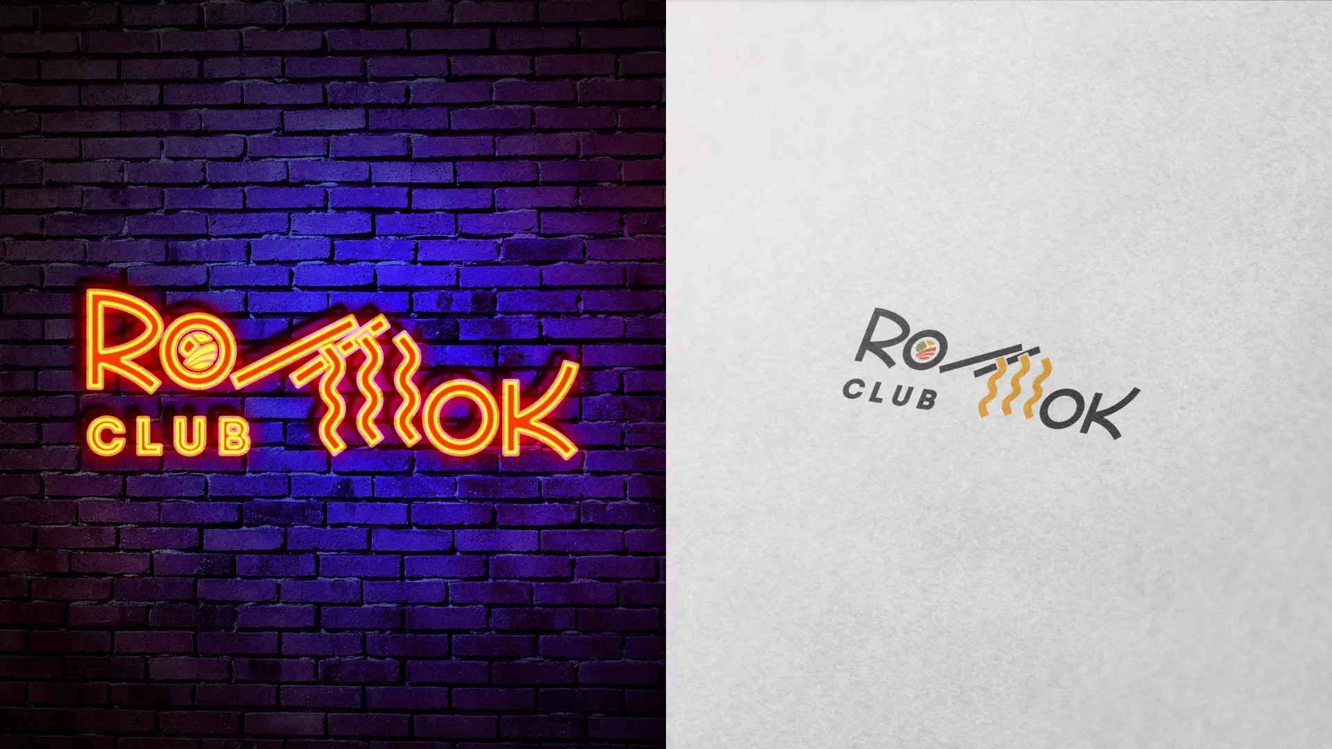 Создание логотипа суши-бара «Roll Wok Club» в Белокурихе