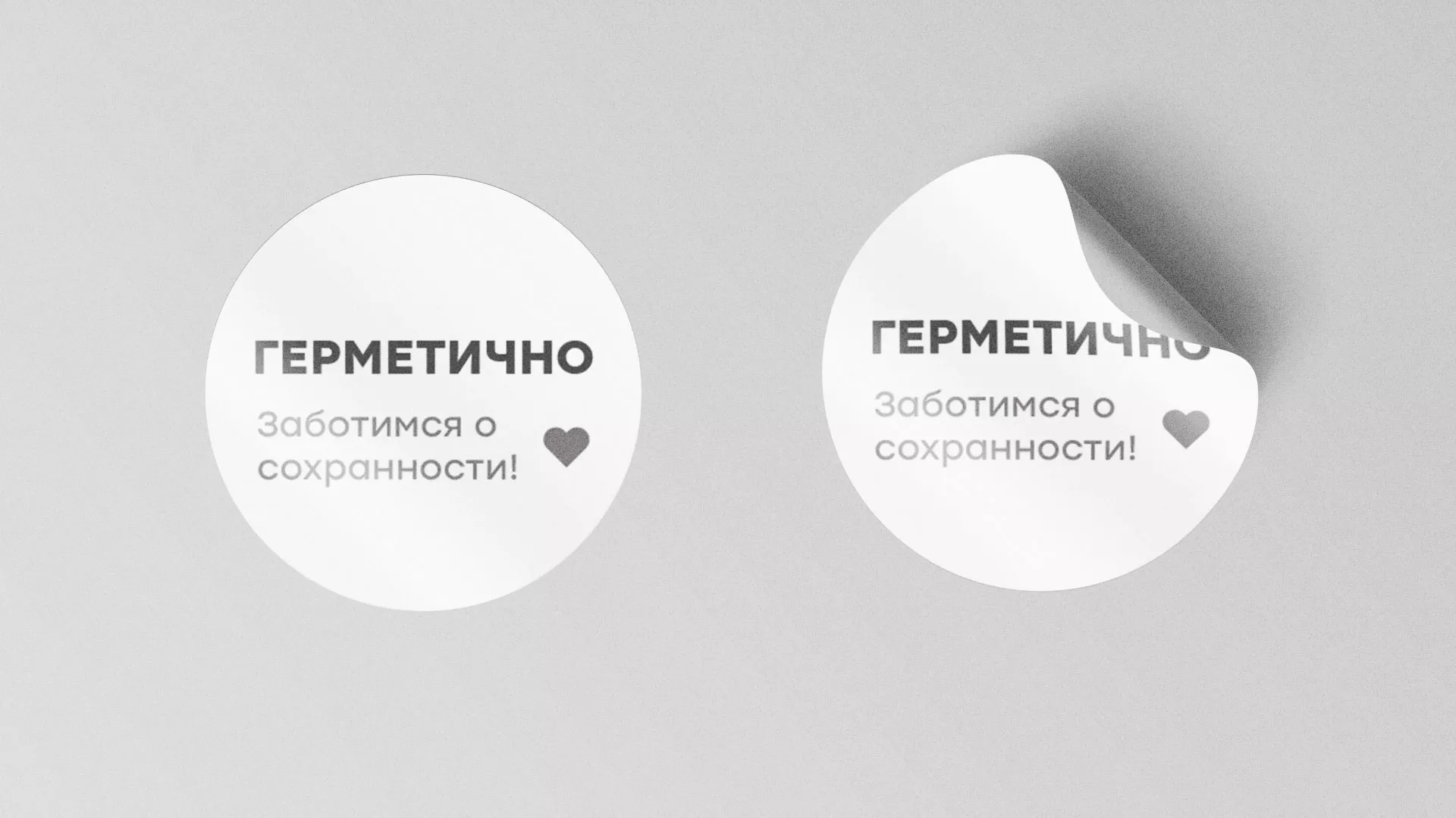 Разработка наклеек для суши-бара «Roll Wok Club» в Белокурихе