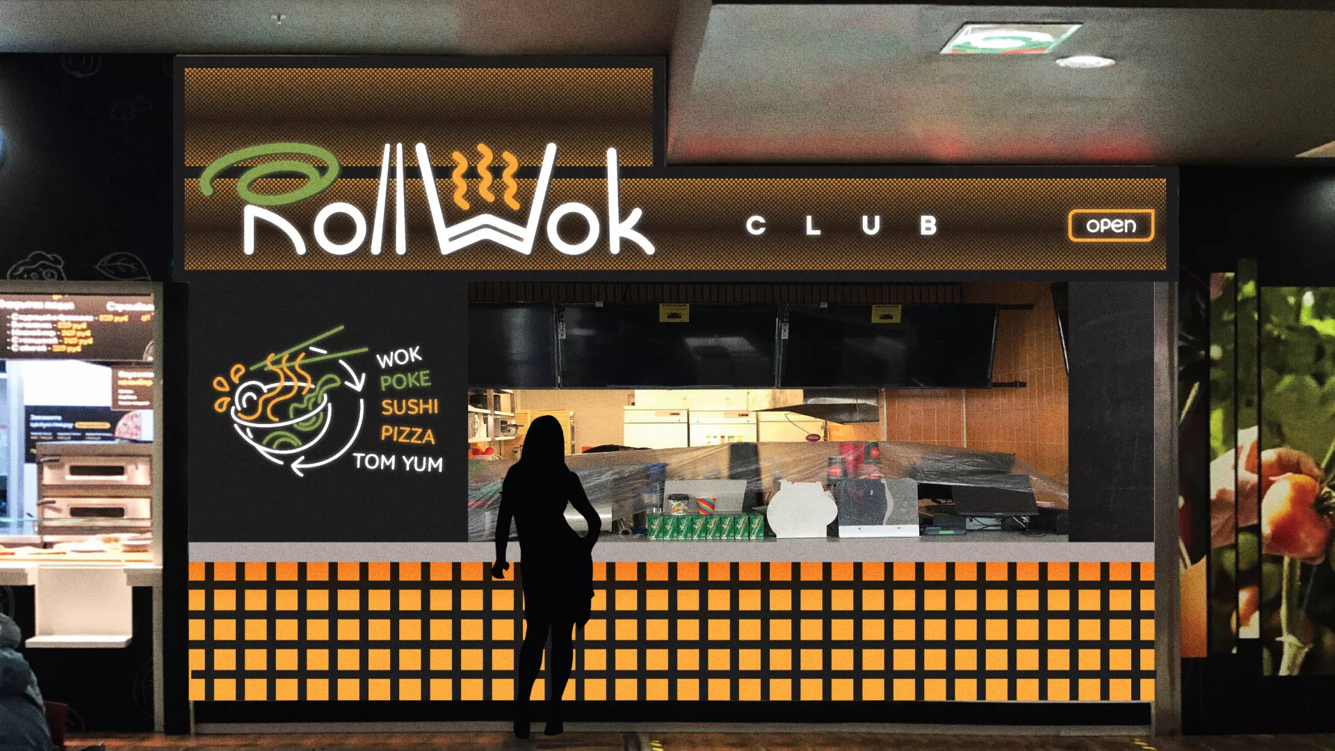 Брендирование торговых точек суши-бара «Roll Wok Club» в Белокурихе