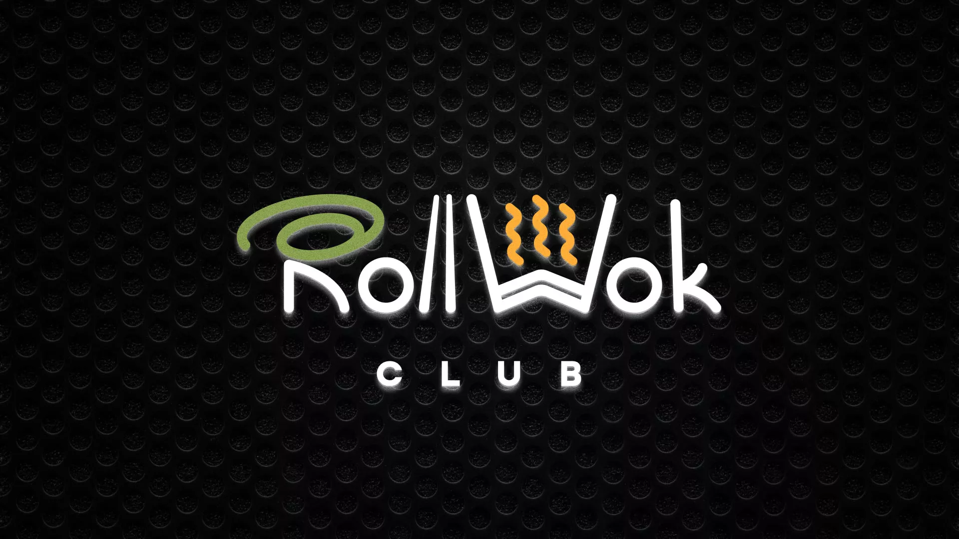 Брендирование торговых точек суши-бара «Roll Wok Club» в Белокурихе