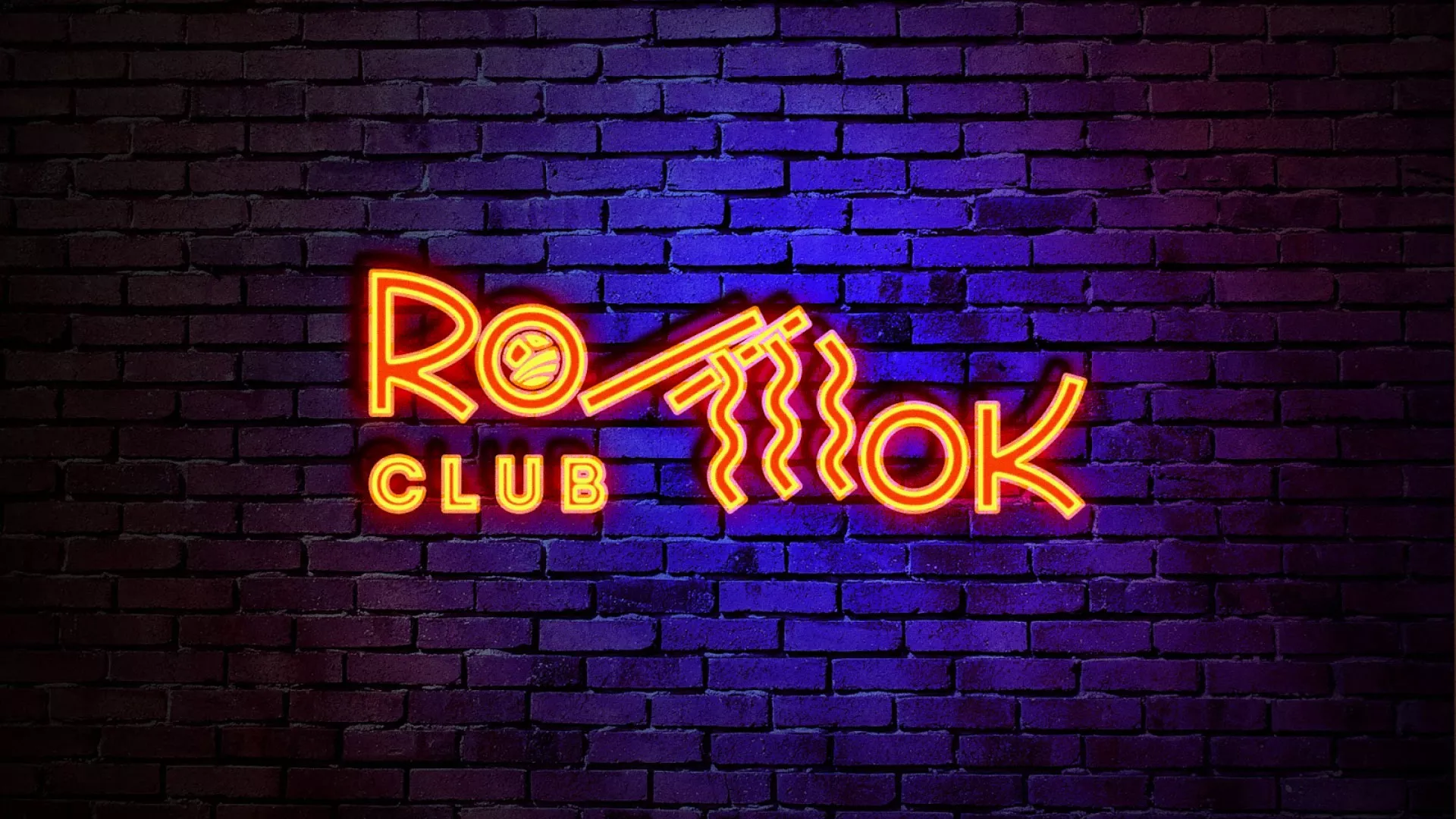 Разработка светящейся интерьерной вывески суши-бара «Roll Wok Club» в Белокурихе