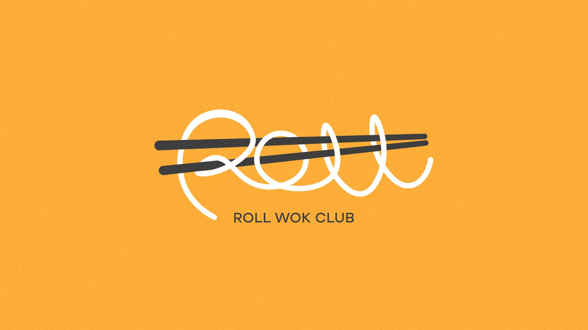 Создание дизайна упаковки в Белокурихе для суши-бара «Roll Wok Club»